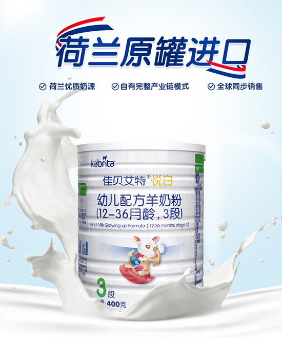 ι�ö಻��ι�ú�  ��ؐ�������̷ێ���������_ι�B��ʽ