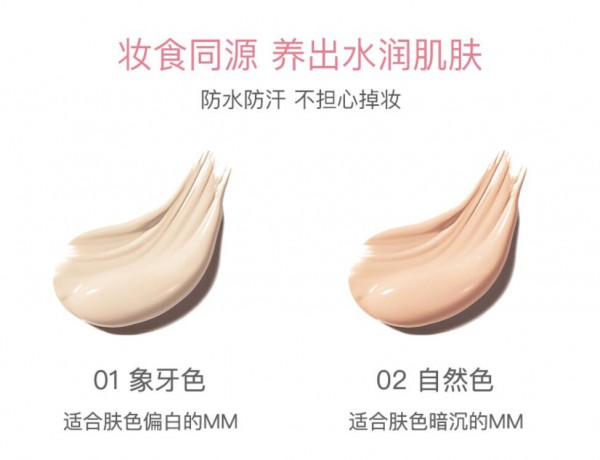 �Юa�ڿ��Ի��y��   �tɫС���ЋD��|CC˪ֲ��ɷ֡��p���ϊyж�y