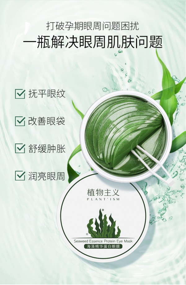 ֲ�����x�ЋD��Ĥ�N   �o���N�����ܼ��w���M������aˮ