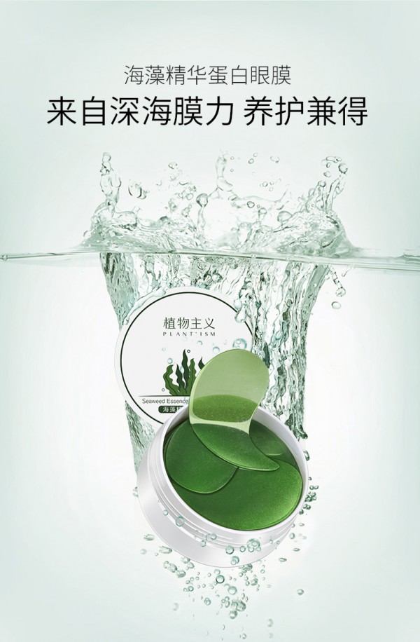 ֲ�����x�ЋD��Ĥ�N   �o���N�����ܼ��w���M������aˮ