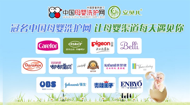 �Ї�ĸ��ϴ�o�Wȫ���Ͼ� ׌ĸ������ÿ����Ҋ��