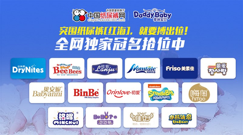 ���400�|���֮a�I�Ј� �Ї�����ѝ�Wȫ���Ͼ�