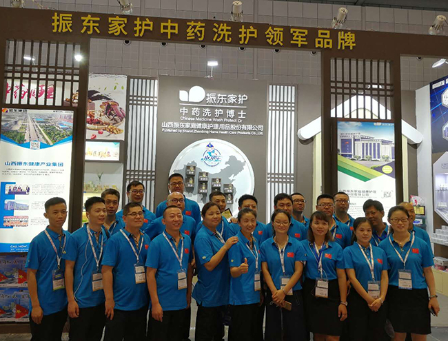 ������� ���I��ˎϴ�o---��|���o���W����2018�Ϻ�CBME�Ћ�ͯչ