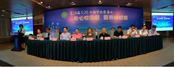 ��ϣ����I�r�l���� �����r��W���I�B����Ӌ��