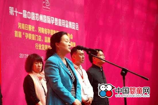 �Ї���ߺ͋�ͯ��Ʒ�f�����L��÷����ͯ��ȫ���ε����󌢳ʬF����ʽ�ı��l