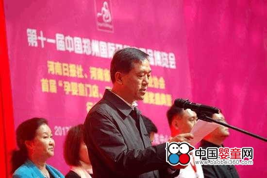 �Ї���ߺ͋�ͯ��Ʒ�f�����L��÷����ͯ��ȫ���ε����󌢳ʬF����ʽ�ı��l