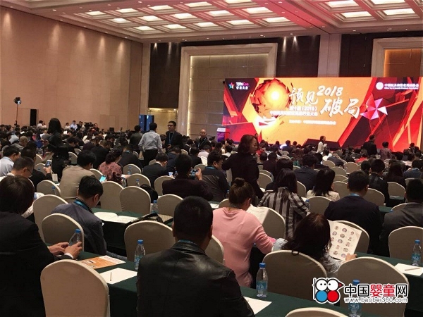 ��ʮ���Ї���ߺ͋�ͯ��Ʒ�ИI������������_Ļ����