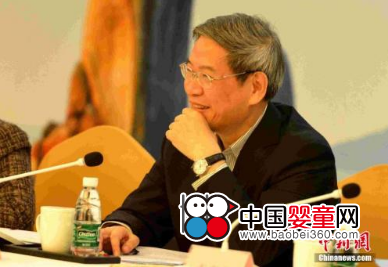 �������߼���̻��W������־܊ٝ���V���ô��σ��N�Ј�ֱͨ܇