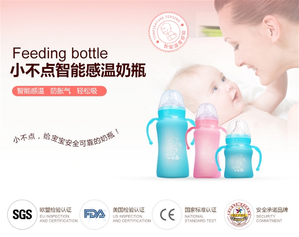 С���c���ܸМ���ƿ ���֋�����С����