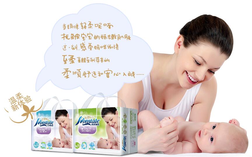 ���L����ɷ݄�ʼ���x�a�� ������ѝ��������Ʒ�| ̫���J�C��