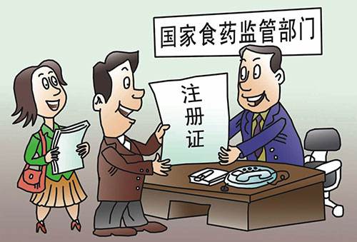 �������䷽ע�����Σ����������w�Q������Ԫ��9��I30���䷽�ϰ�