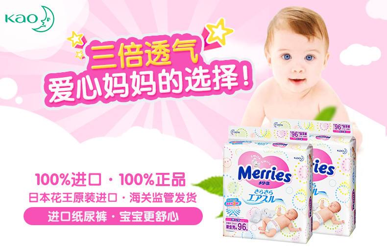 ������˾����4��25������2017�Ї����չչ��