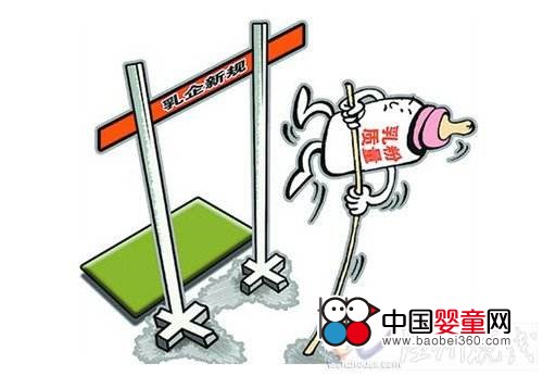 2017��ĸ���ИI��ʩ�е�һϵ������