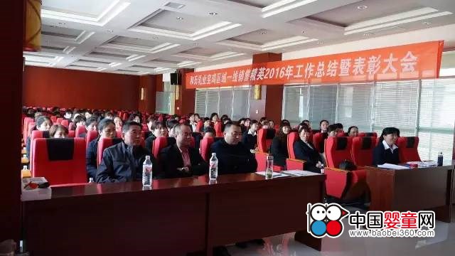 ������I���F���u�^�򿂽Y���ô���������_