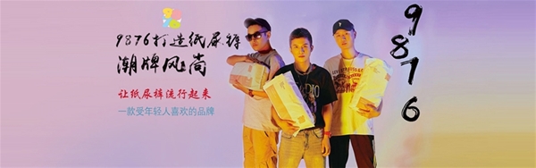 95��A���ڡ����������ӡ�������ѝ�������挦ʲô�ӵ����M�ߣ�