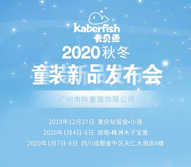 ͑׃ 현ݶ���ح��ؐ�~2020�ﶬ�l������ӆ؛���c����s�ؑc ���� �ɶ�