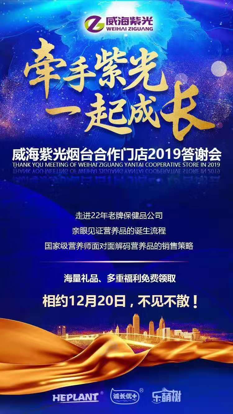 2019�����Ϲ⟟�_�����T����x�������e���������Ϲ�һ����L