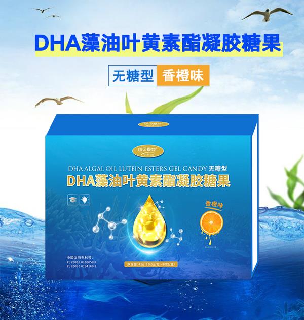 ��ؐ����DHA�����~�S�������z�ǹ��ڸк�,���ζ,�o��ζ