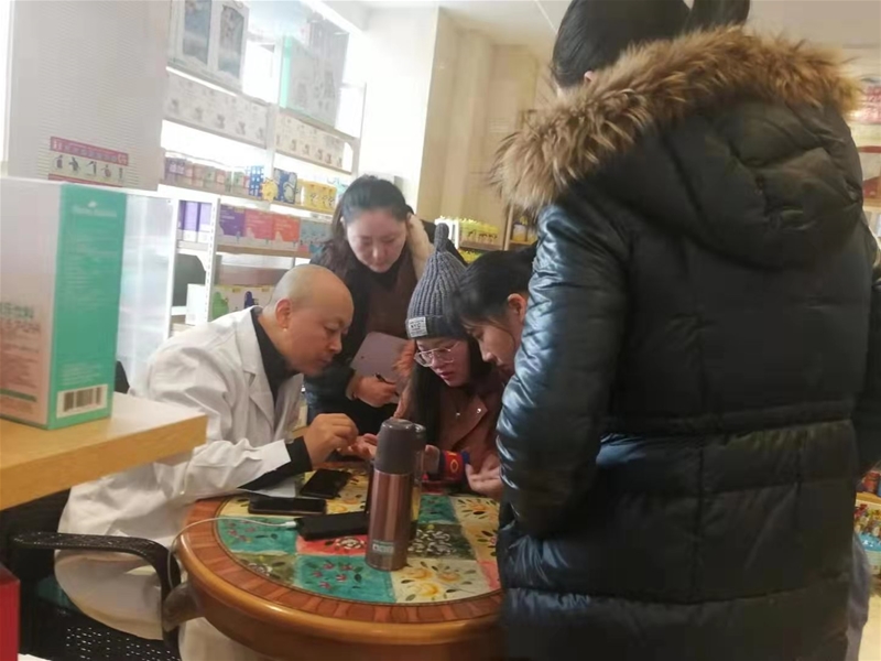 �����I�B֪�R �P��ĸ�뽡��| �������������\��Ӻ���վ