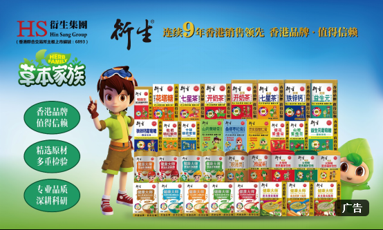 �����������Q���������ķ���Ʒ�ƣ�