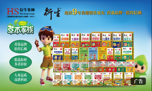 �������F���P��ĸ���ͥ���������ĕ����۵�ƪ��