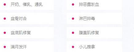 �A�a���ڶ������Ћ�  �@Щ���n���ò���