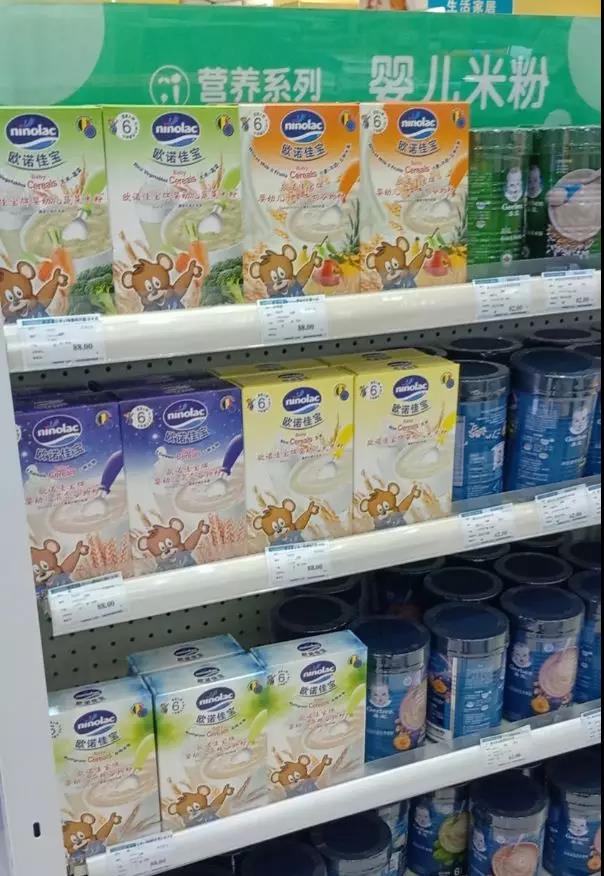 �W�Z�ь����׃��׷�ȫ���ϼܐۋ������ޕr���N����M����