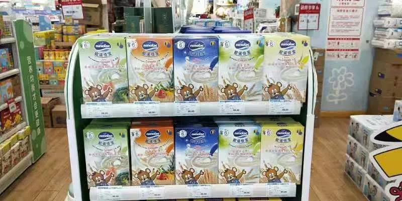 �W�Z�ь����׃��׷�ȫ���ϼܐۋ������ޕr���N����M����