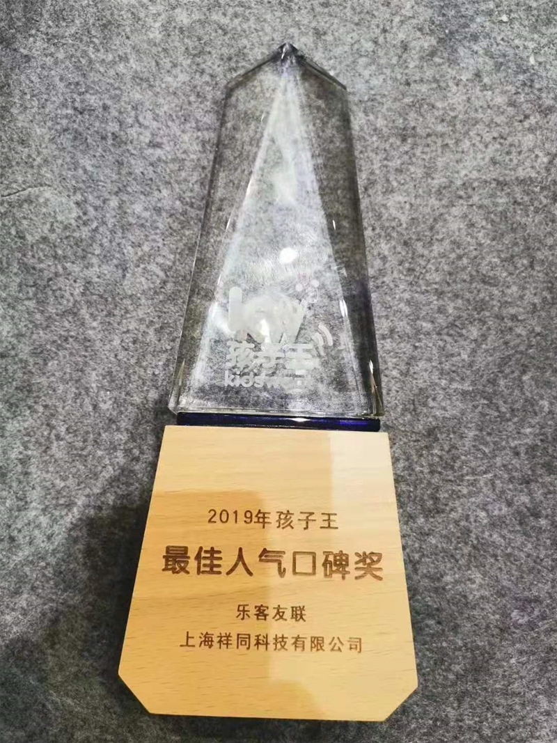 �C�ܽ�����ͯЬ��Ʒ�����������s�@��2019����������˚�ڱ�����