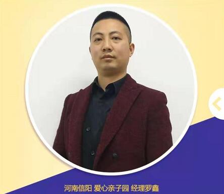 �����c�N�۽K�˺������A С�����hâ��¶