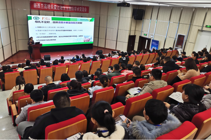 �����m�����P���^�􌚌����H�W�g�����������F��