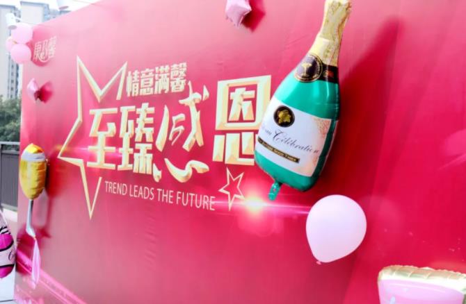 ������Mܰ������ж���2019����ܰȫ�������̴��x���A�M�ɹ���