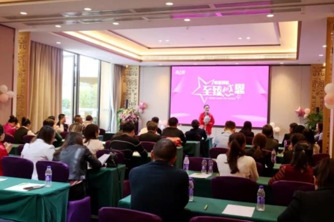 ������Mܰ������ж���2019����ܰȫ�������̴��x���A�M�ɹ���