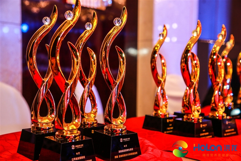 �۽����ʠI�B �x��ĸ�뽡�� 2020HOLON����������A�M�e��