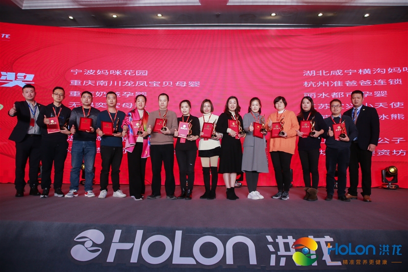 �۽����ʠI�B �x��ĸ�뽡�� 2020HOLON����������A�M�e��