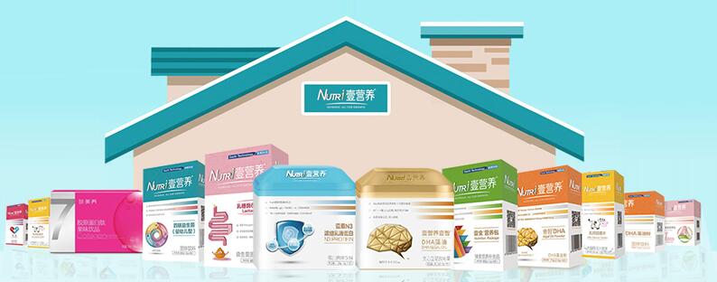 ��ĸ��I�BƷ����Ʒ�M�A Ҽ�I�Bһ·���L��