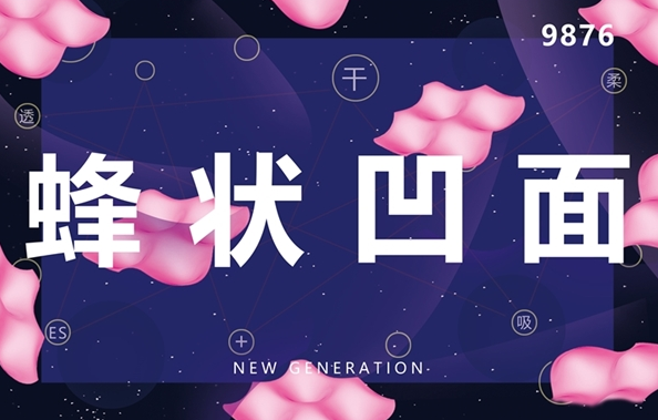 �۽��߶ˮaƷ 9876����ϵ�м���ѝ���ܲ�׌���p�������Ą�