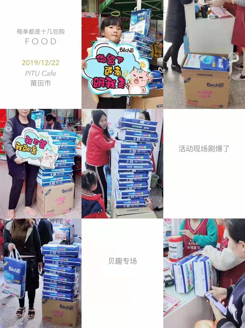 �Ј����󣺚Wؐ��&�����Ҹ���ؐ�I�N��ӄݲ��ɓ�