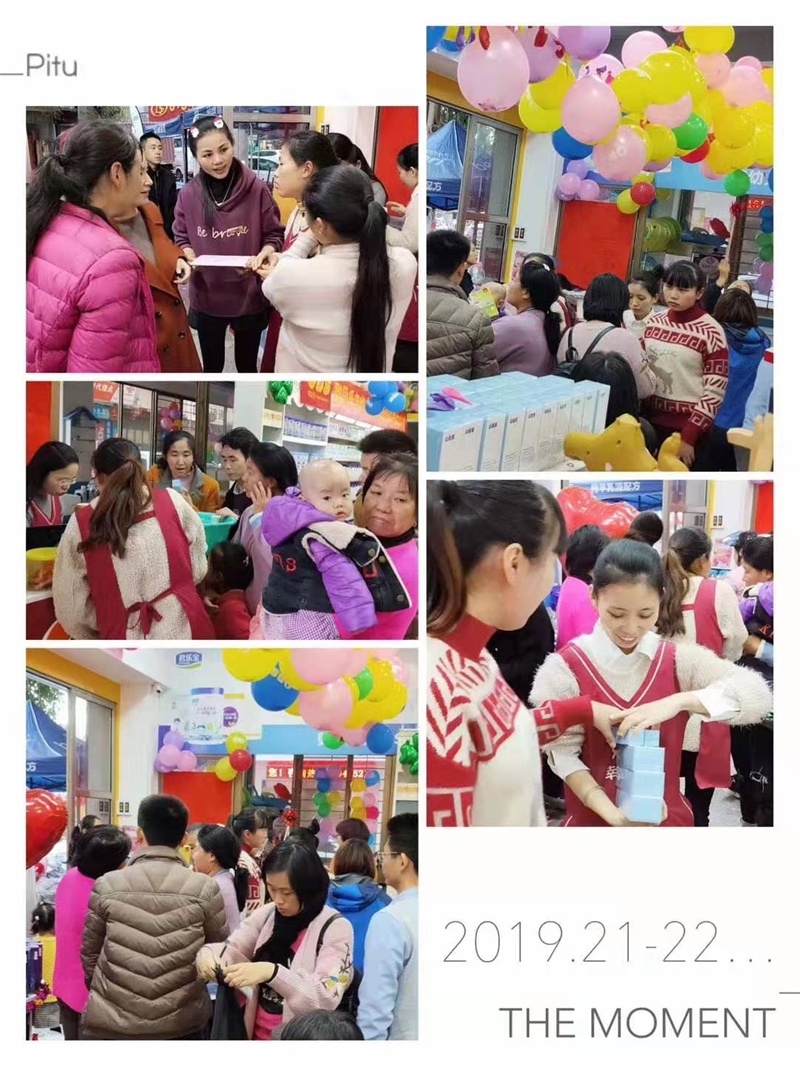 �Ј����󣺚Wؐ��&�����Ҹ���ؐ�I�N��ӄݲ��ɓ�