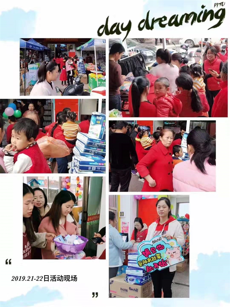 �Ј����󣺚Wؐ��&�����Ҹ���ؐ�I�N��ӄݲ��ɓ�