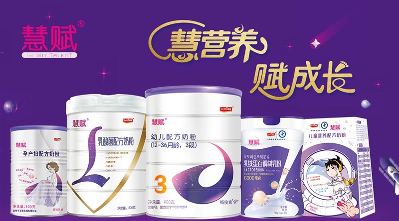 ��Ʒ�̷۰�վǧ܇���F�����r���������R��2020�괺�\���x����ؼ�