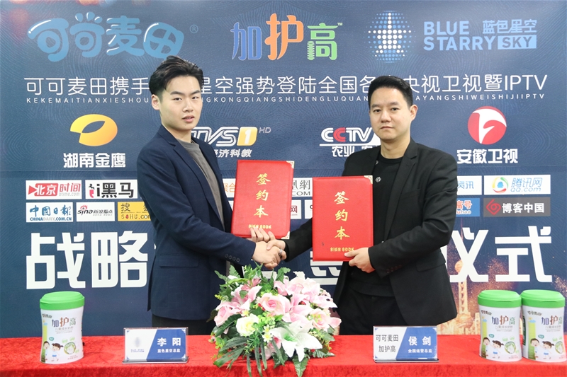 �ذ����ɿ�������o�߃�ͯ���L�̷ۺ��s��ҕ�������lҕ�V��Ͷ�� ����Ʒ���¸߶���