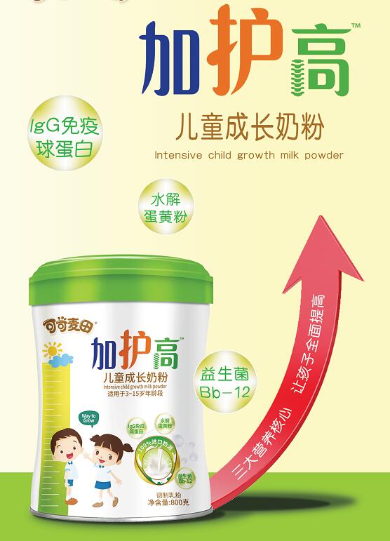 �ذ����ɿ�������o�߃�ͯ���L�̷ۺ��s��ҕ�������lҕ�V��Ͷ�� ����Ʒ���¸߶���