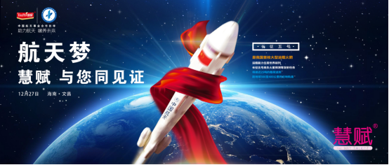 ׷�����쾫�� ���캽��Ʒ�|  ����� ��Ʒ���x�c��ͬҊ�C