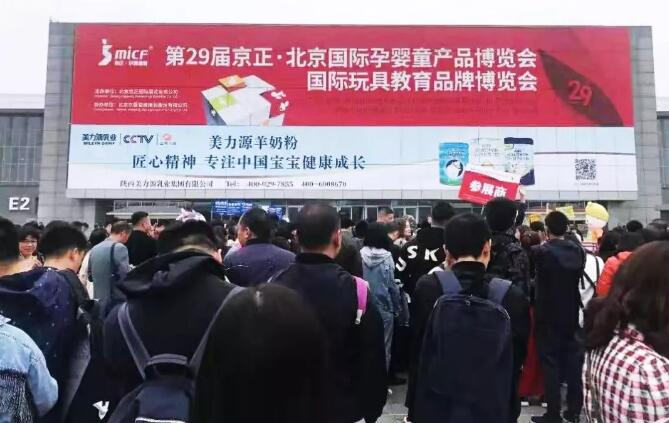 �������Դ��I���F���޹�˾ δ������ �����^�m