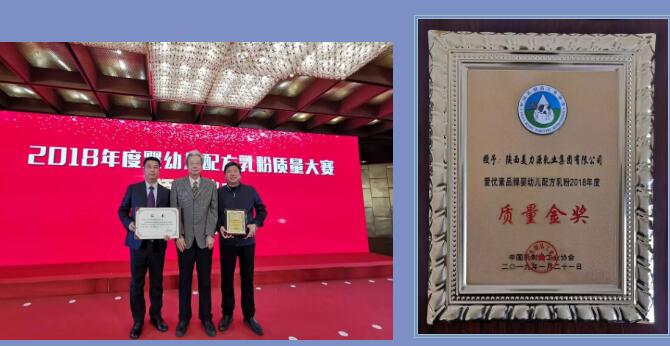 �������Դ��I���F���޹�˾ δ������ �����^�m