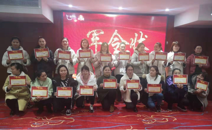 �y�ֹ��A �_����ĩ ���R&�쌎�Ѓ|���ӕ��A�M�e��