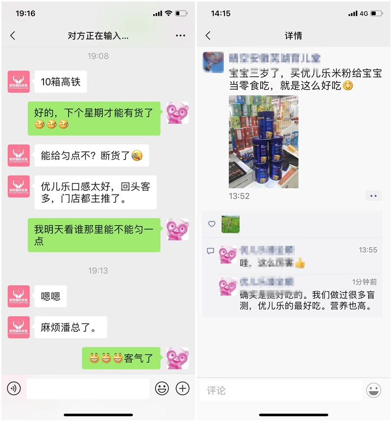 �T���ʲô��Ҫ�u���������F��