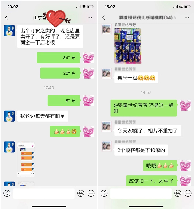 �T���ʲô��Ҫ�u���������F��