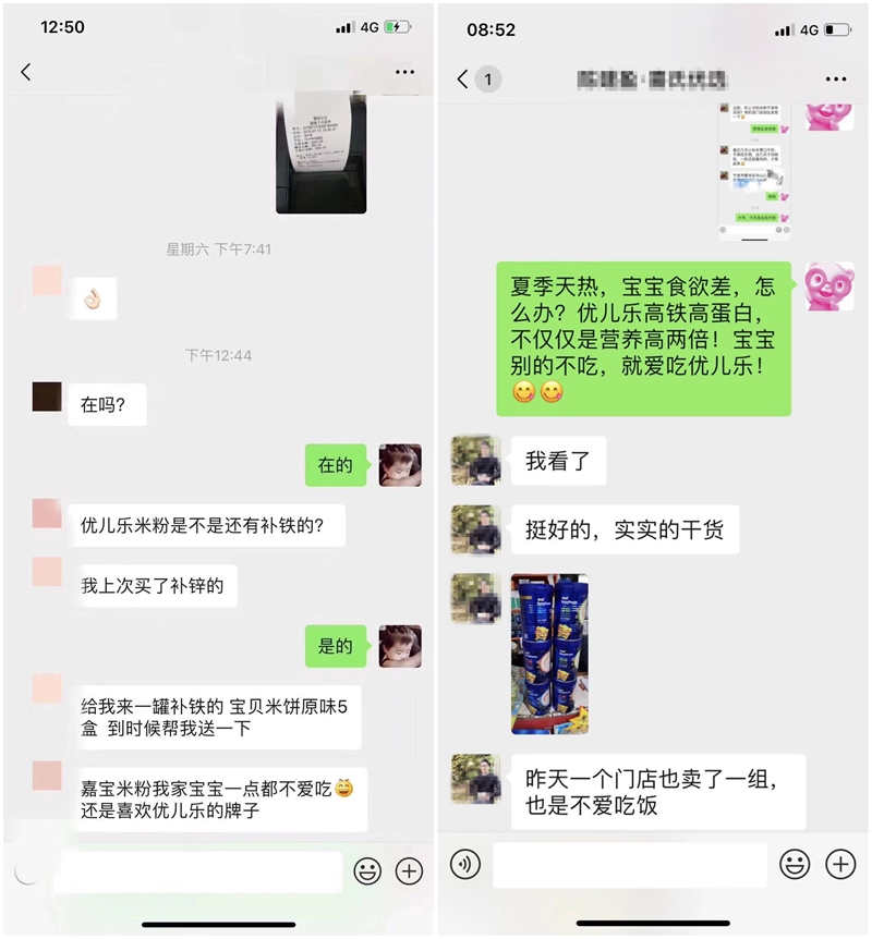 �T���ʲô��Ҫ�u���������F��